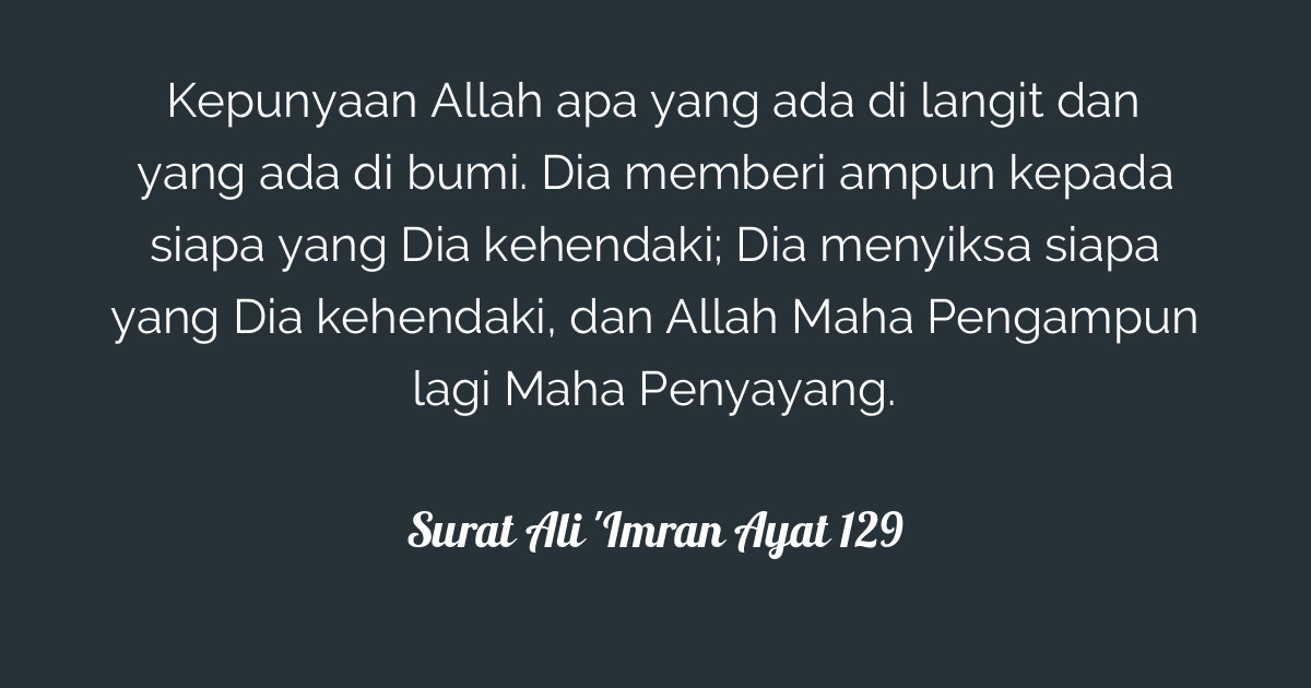 Surat Ali 'Imran Ayat 129 | Tafsirq.com