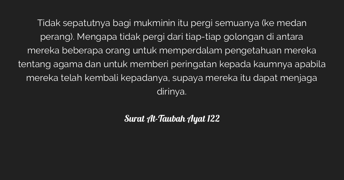 Surat Taubah Ayat 122