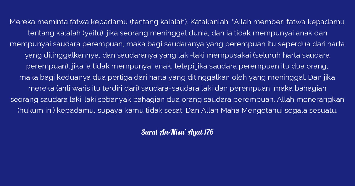 Surat Annisa Ayat 161